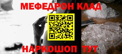 крисы Нягань