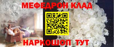крисы Нягань