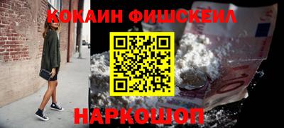 прущая мука Обь