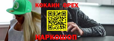 крисы Нягань