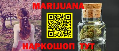 прущая мука Обь