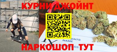 крисы Нягань