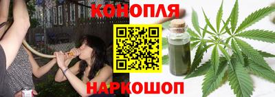 прущая мука Обь
