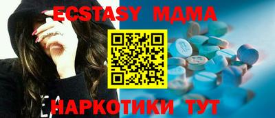 крисы Нягань