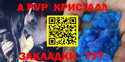 крисы Нягань