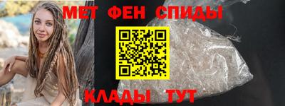 прущая мука Обь