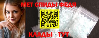 крисы Нягань