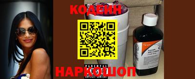 крисы Нягань