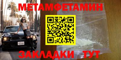 крисы Нягань