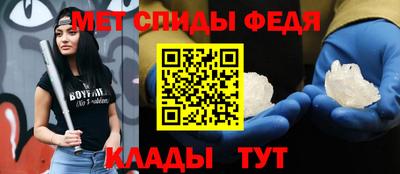 крисы Нягань