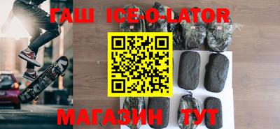 прущая мука Обь