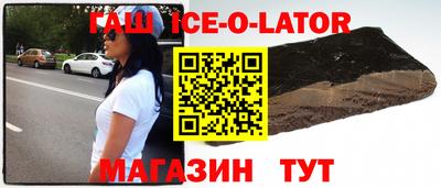 прущая мука Обь