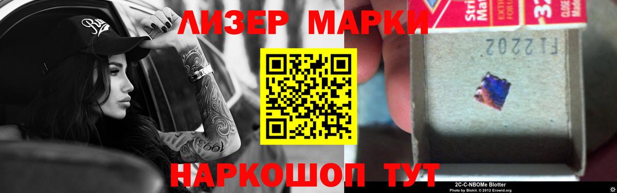 Лсд 25 экстази кислота  LSD-25 экстази  Сорочинск  Вход с VPN  Лсд 25 экстази кислота 